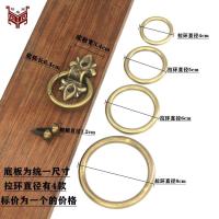 ราคา ทองแดงบริสุทธิ์สมัยเก่าตู้ประตูหน้าต่างมือจับประตูพาร์ทิชันโบราณทองแดงพัดลมย้อนยุคไม้ขนาดใหญ่มือจับประตู ข & ข จับเจาะฟรี ร (27441190620)