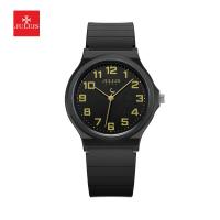 ราคา Julius นาฬิกาข้อมือผู้หญิง รุ่น JA-1055 สายซิลิโคน แบรนด์เกาหลี แฟชั่นฮิตของแท้ (22751600596)