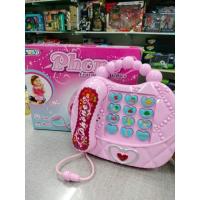 ราคา โทรศัพท์เด็ก ของเล่นจำลอง (21495947757)