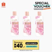 ราคา พร้อมส่ง LUX ลักส์ ครีมอาบน้ำ Solf Rose ขนาด 80 มล. ( 1 ขวด ) (19329801832)