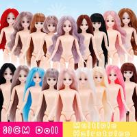 ราคา Adollya BJD Doll Nude XIAO WU 30cm 24 and 20 Ball Jointed Swivel Doll Body Handmade Beauty Toys for Girl 1/6 Dolls (25836661826)
