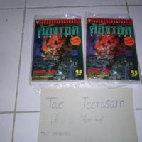 ราคา ต้องรอด ภาคพิเศษ เล่มเดียวจบ (707930025)