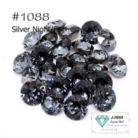 ราคา Swarovski คริสตัล 1088 - คริสตัลสีเงิน กลางคืน F (25660700822)