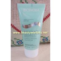 ราคา Biotherm BIOSOURCE tonifying exfoliating cleansing gel 50 ml. (ขนาดทดลอง) (12720392)