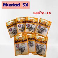 ราคา ตาเบ็ด ตัวเบ็ด Mustad ISEAMA แข็งมากระดับ 5X มีห่วง รุ่น 10902SPX (40454969722)