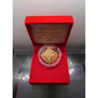 ราคา เหรียญพระพรหมสี่หน้า (พรหมเมศวร) เนื้อทองแดง หลังรัตนเจดีย์ ญสส 90ชันษา สมเด็จพระญาณสังวร ปี 2546 กล่องเดิม #พรหม 4หน้า (13909751474)