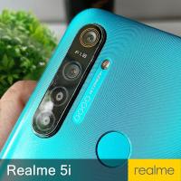 ราคา Realme 5i 4G/64G กล้อง 4 เลนส์ แบตอึด 5,000 mAh รุ่นสุดคุ้ม ลงได้มากแอพ มือถือ มือสอง (22186108565)