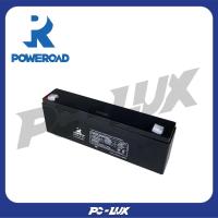 ราคา Poweroad แบตเตอรี่ตะกั่วกรดชนิดปิดผนึก รุ่น PR2.4-12 (29963578069)