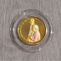 ราคา เหรียญในหลวง ร.9 สมเด็จย่า (11012991843)