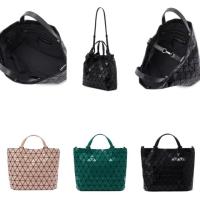 ราคา BaoBao Crystal Large Gloss ของใหม่ แท้100% (2281780088)