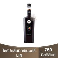 ราคา ลิน ไซรัป น้ำเชื่อมกลิ่นมิกซ์เบอร์รี่ 750 มิลลิลิตร Lin Mixed Berry Premium Flavoured Syrup 750 ml. (22858824172)