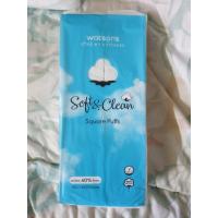 ราคา สำลีแผ่นวัตสัน 210แผ่น/ห่อ ใช้เช็ดทำความสะอาดผิวหน้า (4272176561)