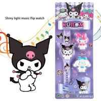 ราคา นาฬิกาเด็ก มีไฟ สีสันสดใส มีเสียงเพลง (40763568735)