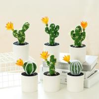 ราคา Emulation กระถางต้นไม้ประดิษฐ์ Succulent บอนไซกระบองเพชร Home Desktop Decor ของขวัญ (29740137604)