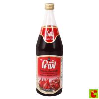 ราคา โคฟี่ น้ำกระเจี๊ยบ ขนาด 720 มิลลิลิตร (41426000883)