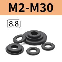 ราคา แหวนอีแปะดำ เหล็กดำ แหวนอีแปะ ดำ แหวนอีแปะ แหวนรอง น็อตสกรู เหล็กแข็ง 8.8 รมดำ M2M3M4M5M6M8M10-M30 (25673824139)