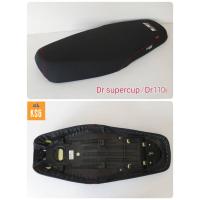 ราคา เบาะปาด DALE ผ้าเรียบ Dream Super Cub / DR110i ทรงสวย เข้ากับตัวรถ จำนวน 1 ชิ้น (15009960891)