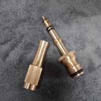 ราคา หัวฉีดน้ำทองเหลือง หัวฉีดสปริงเกอร์ หัวฉีดน้ำ หัวฉีดน้ำแรงดันสูง หัวก๊อก ข้อต่อก๊อก ล้างรถ รดน้ำต้นไม้ (27792480756)