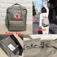 ราคา ส่งต่อ Fjallraven Kanken Classic สี 021 Fog (2483703840)