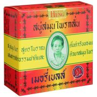 ราคา สบู่มาดามเฮง สบู่เมอรี่เบลล์ ต้นตำหรับ ขนาด 160 กรัม Merry bell soap madameheng (6401815751)