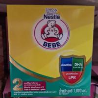 ราคา โฉมใหม่ นมผงตราหมี สูตร 2 ขนาด 1800 กรัม (1482629105)