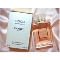 ราคา Chanel coco mademoiselle 50ml (770121718)