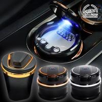 ราคา [ลดเพิ่ม 30% ใส่โค้ด INC384QA ] ที่เขี่ยบุหรี่ในรถยนต์ไฟ LED (20878902889)