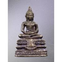 ราคา Antig Super 919 รูปหล่อพระพุทธสิหิงค์เจริญมิ่งมงคล วัดดอนขนาก จังหวัดนครปฐม (25401498143)