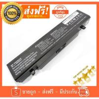 ราคา Samsung แบตเตอรี่ Samsung R420 R430 R468 R470 R480 RV510 RV511 RC512 R519 R520 R530 R540 R580 R730 (1465646567)