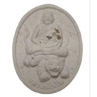 ราคา หลวงพ่อเปิ่น รุ่น มหาเศรษฐี ปี 2534 วัดบางพระ จังหวัดนครปฐม (29564190725)