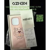 ราคา Case Kenzo IPhone 13 pm (27021376182)