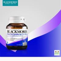 ราคา Blackmores Multivitamin Nutri 50+ (แบลคมอร์ส มัลติวิตามิน นิวทริ 50+ ) 30 เม็ด EXP.24/11/22 (5296365930)