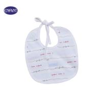 ราคา ENFANT (อองฟองต์) ผ้ากันเปื้อนเด็ก สำหรับเด็ก 0-6 เดือน คอลเล็กชั่น ลายเซ็น Enfant ผ้าคอตตอน 100% สีฟ้า (26914438779)