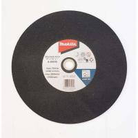 ราคา MAKITA A-89545 แผ่นไฟเบอร์ตัดเหล็ก 355mm. 14นิ้ว แผ่นเรียบ (24311479181)