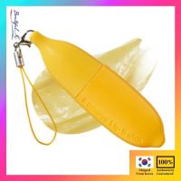 ราคา Tonymoly Mini Fruit Lip Balm 7g, Banana _Beautiful_K (29666105464)