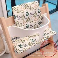 ราคา เบาะเก้าอี้ทานข้าวเด็ก, เบาะเก้าอี้เด็กโต, เบาะรองนั่งผ้าสำหรับทารก (27959146762)