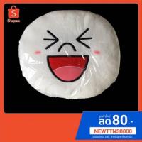 ราคา หมอน Line ลิขสิทธิ์ ของแท้ มือหนึ่ง (6201691830)