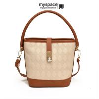 ราคา myspacefashion(MY2093) กระเป๋าสะพายข้างทรงถัง มีสายถือหิ้วได้ขนาด 9.5 นิ้ว (27057176439)
