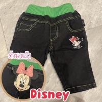ราคา #มือสอง กางเกงยีนส์ เอวยืดDisney 2-3ขวบ น่ารักมากกก (28360580462)