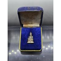 ราคา พระกริ่งชัยวัฒน์ไพรีพินาศ แท้% เนื้อเงิน โดย สมเด็จพระญาณสังวรฯ สมเด็จพระสังฆราช วัดบวรนิเวศวิหาร ปี2535 พร้อมกล่องเดิม (28650311062)