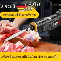 ราคา เครื่องเลื่อยกระดูกเชิงพาณิชย์เครื่องตัดเนื้อ เครื่องตัดกระดูกวัว เครื่องตัดกระดูกหมู เครื่องตัดไม้ (42254498381)