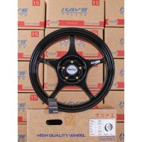 ราคา ล้อแม็กซ์ KAYS F7854 7.5*17นิ้ว 5รู 100 (44372354690)
