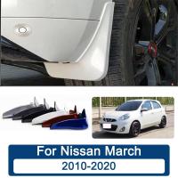 ราคา สี บังโคลน Nissan March 2010-2020 2011 2012 2013 2014 2015 2016 2017 2018 2019 ยางกันโคลน ยางกันขี้โคลน อุปกรณ์เสริมรถยนต์ 4ประตู (43861673100)