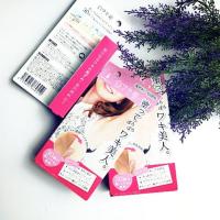 ราคา Shiro Waki Hime Armpit 30S 18g (550381948)