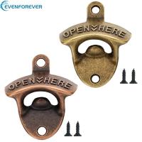 ราคา EV เปิดเครื่องมือสําหรับเบียร์เครื่องดื่มโค้กโลหะที่เปิดขวดติดผนังที่แข็งแกร่งโหลดแบริ่งป้องกันการตกเบียร์เปิด (47550804941)
