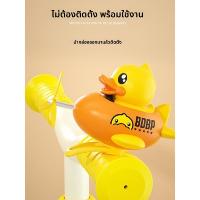 ราคา เป็ดน้อยสีเหลืองตกแต่งรถเป็ดน้อยสีเหลืองเด็กรถจักรยานยนต์ไฟฟ้าตกแต่ง ผู้มีอิทธิพล จี้รถตกแต่งหักลมเป็ดจักรยานเด็กระฆังแสง (26277140439)