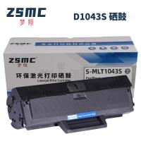 ราคา เหมาะสําหรับ MLT-D1043S Selenium Drum SCX-3201 ML1666 ML1860 1676 1865W ตลับหมึก (50751457218)