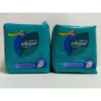 ราคา (แพ็คคู่) วิสเปอร์ (Whisper Wings) ผ้าอนามัย วันมามากและเวลากลางคืน แบบมีปีก ขนาด 28 เซนติเมตร แพ็ค 8 ชิ้น (3221046719)