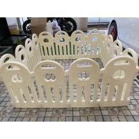 ราคา คอกกั้นเด็กมือ 2 สภาพมือ 1 (24911884549)