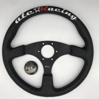 ราคา พวงมาลัยรถยนต์ พวงมาลัยแต่ง พวงมาลัย atc racing 14นิ้ว (956714024)